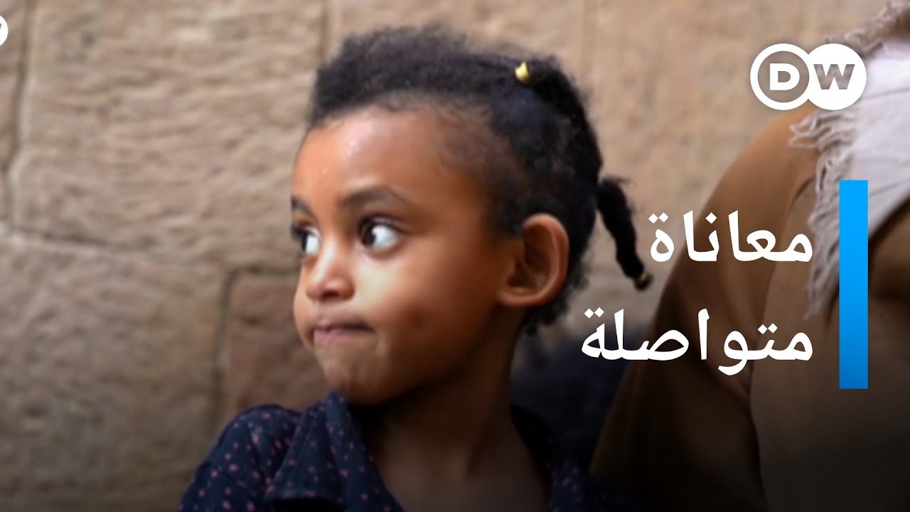 أزمة الإيجارات ..شبح يلقي بظلاله على حياة اليمنيين  | الأخبار