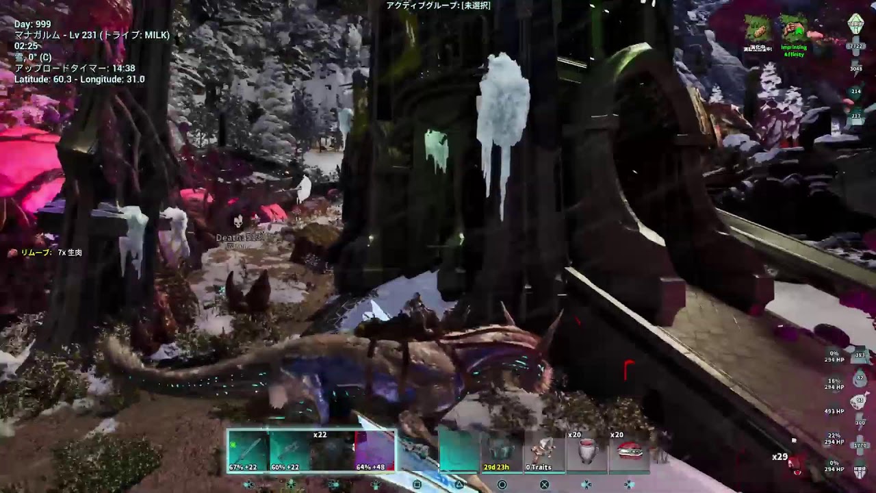 [ARK/ASA]デイノニクス販売中[公式PVE]