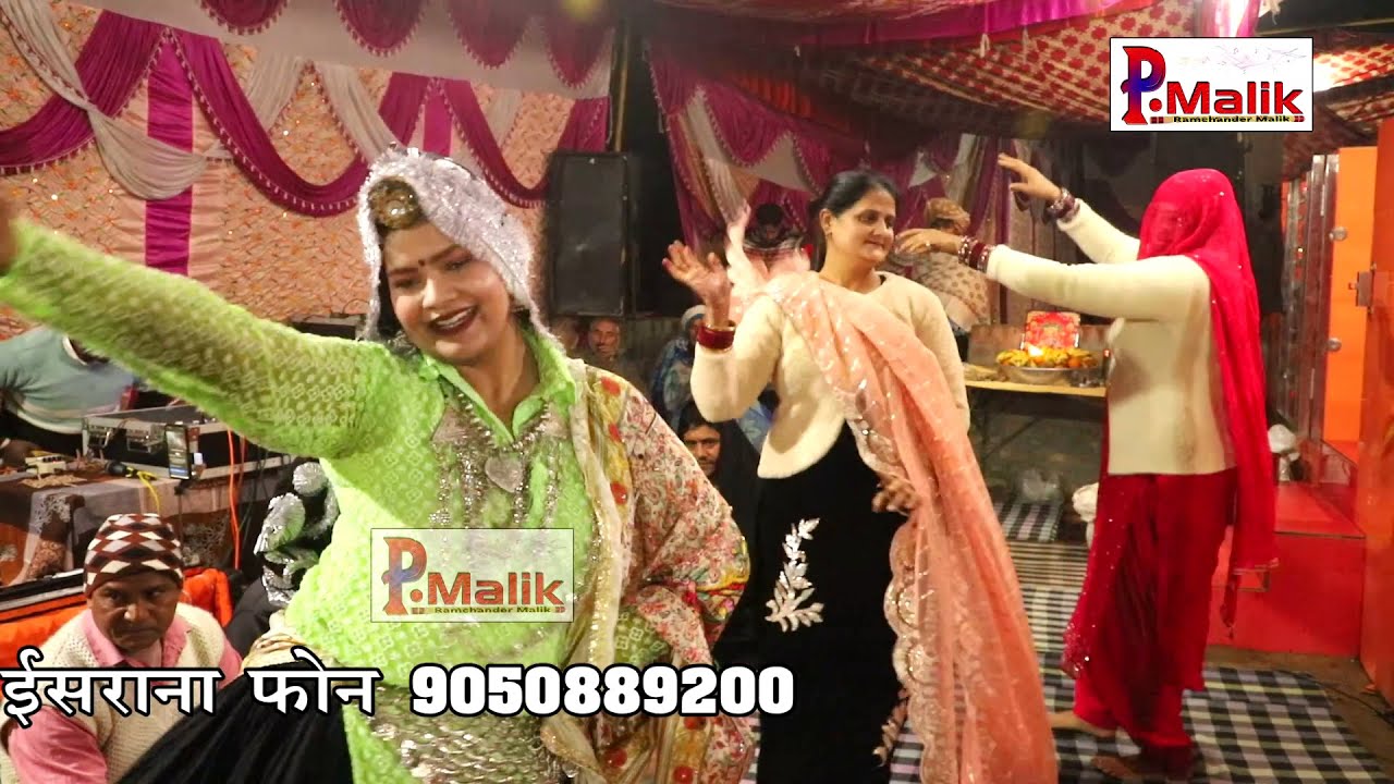 हो ताली बाजण दे मन्ह जम के नाचण दे | Annu Haryanvi | Durjanpur Jagran 2026 | Pmalik Bhakti Bhajan