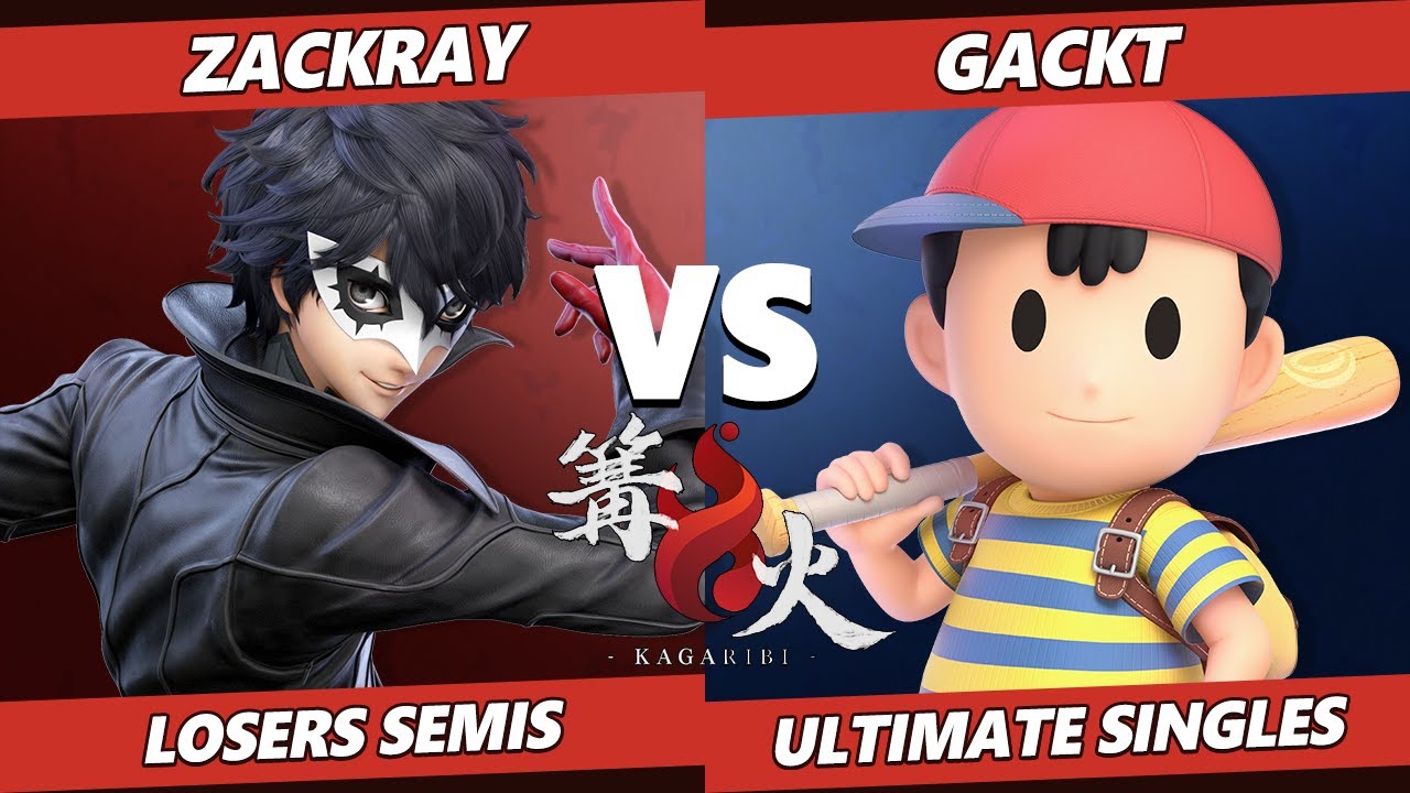 Kagaribi 6 Losers Semis - Gackt (Ness) Vs. Zackray (Joker) SSBU Ultimate Tournament