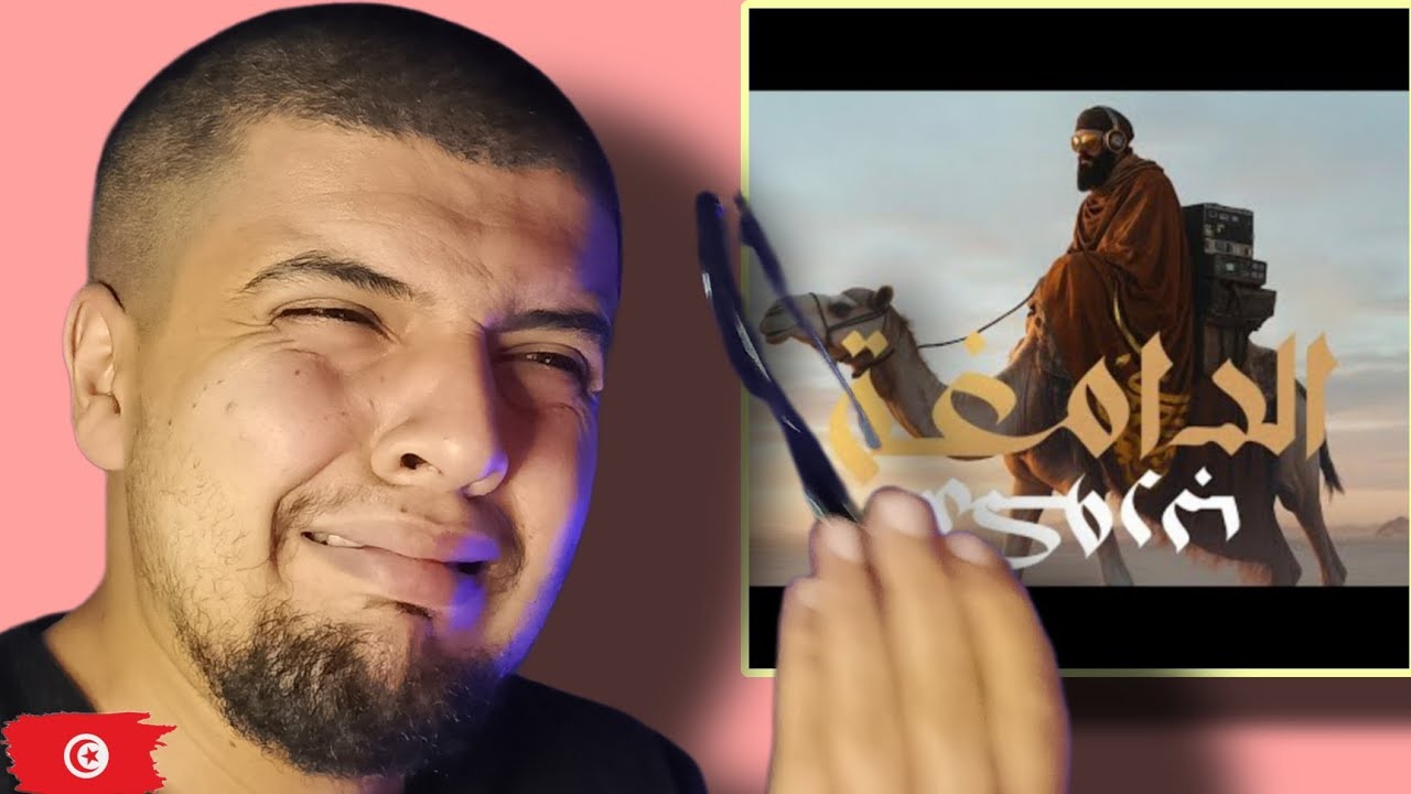 فصاحة لسان تبكي 🔥!SKORP - DAMIGHA الدامغة Reaction