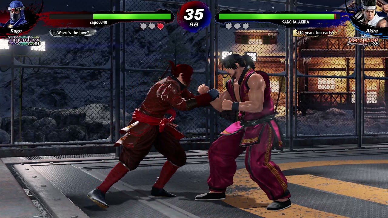 Virtua Fighter 5 Ultimate Showdown 106   Kage Vs Akira