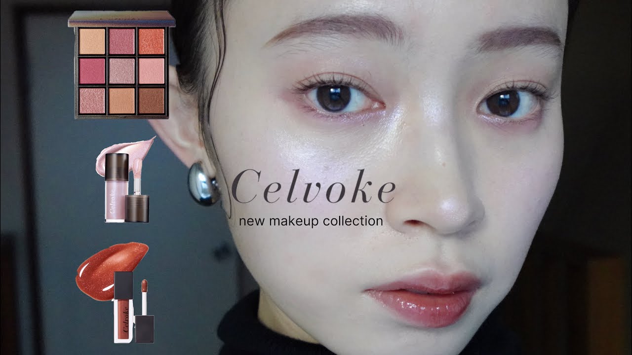 Celvoke - 透明感をまとうLavender &times; Pink make up🪻