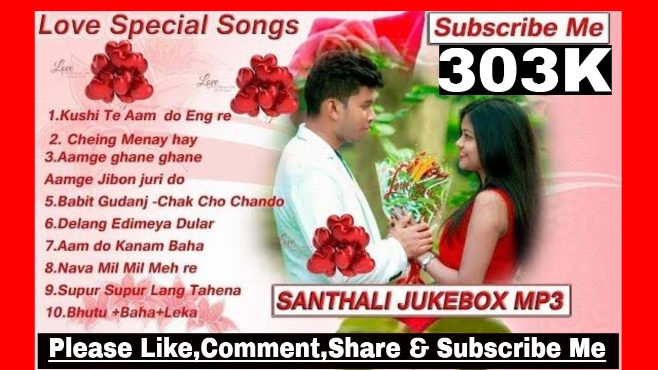 Santhali Jukebox Love Songs Re Upload