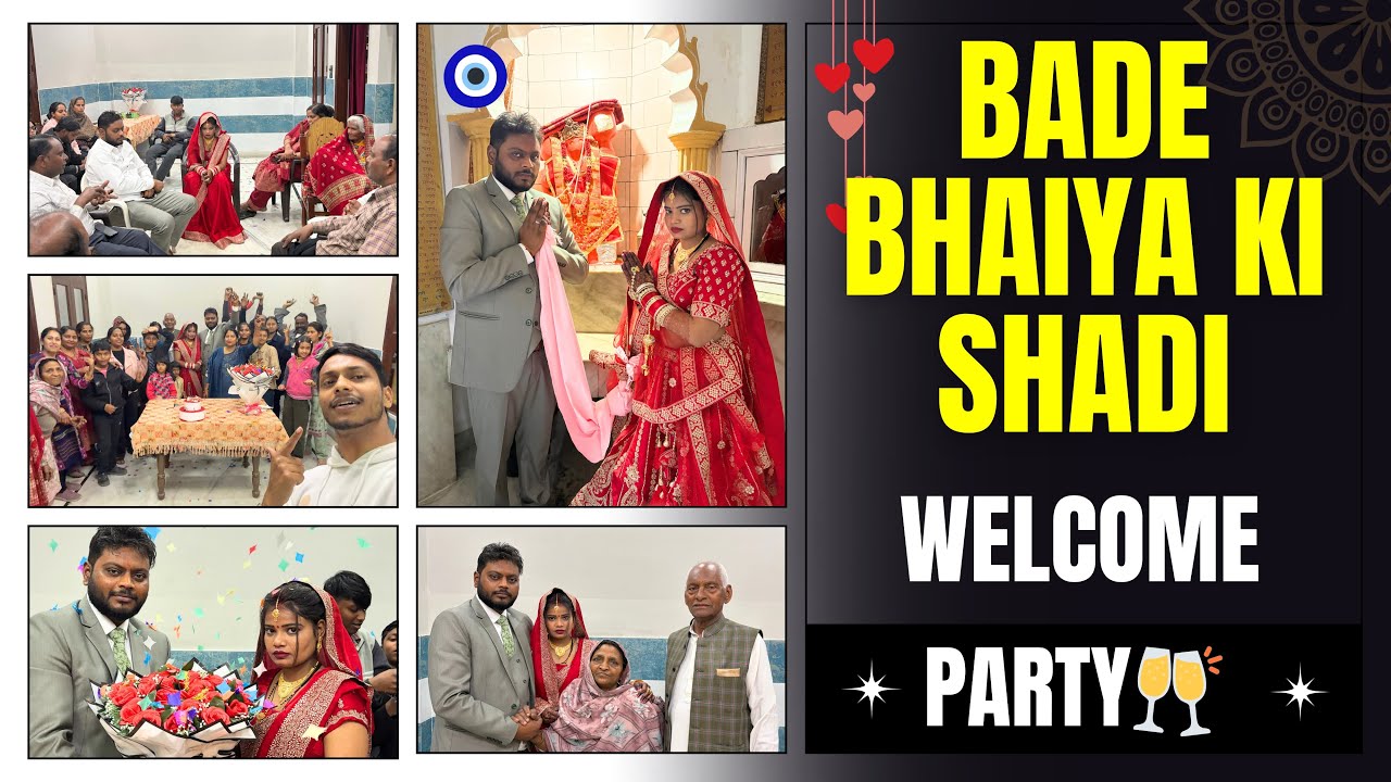 Grand Welcome Party 🥂❤️ | First Day of Wedding | After Shadi Rituals me sabne Enjoy Kiya 🥹