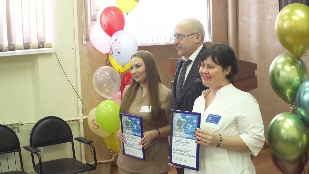 (11.03.2026) Социальное партнерство способствует закреплению медицинских кадров