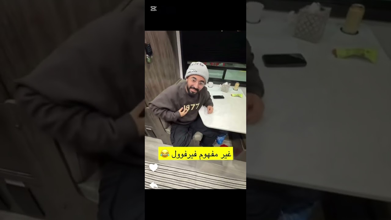 سنابات علي الاحمري  | نكت كرفانيه 😂| كيف الصلاه في الكرفان 