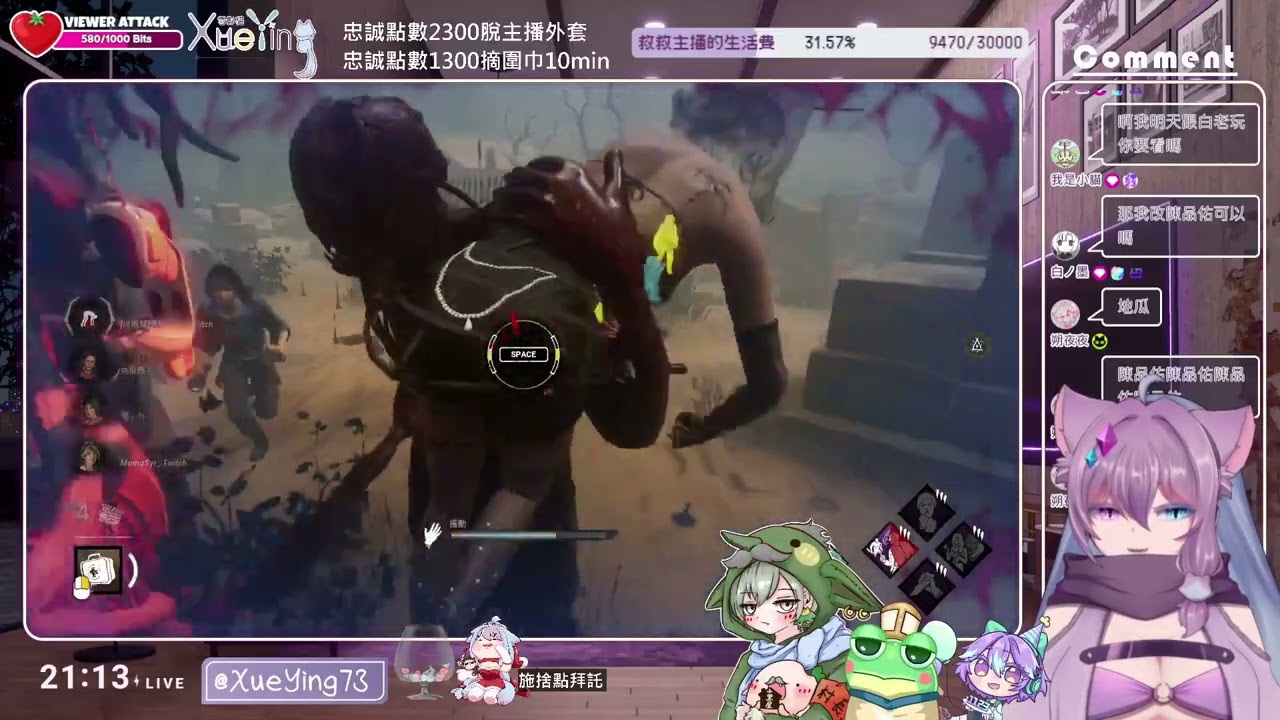 【snowshadowcatqwq】週日地瓜團 ft.