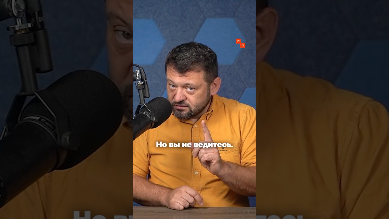 Не ведитесь! Новая манипуляция Минобороны