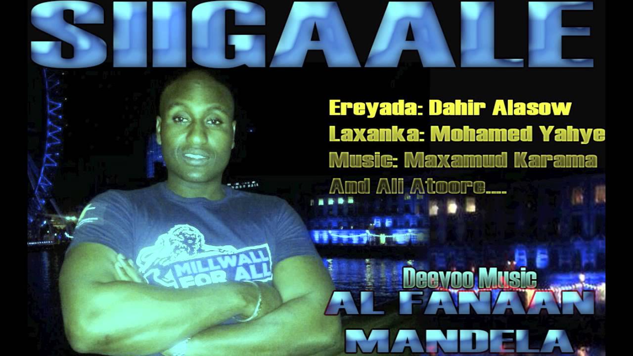 MANDELA HEES CUSUB (SIIGAALE) 2015