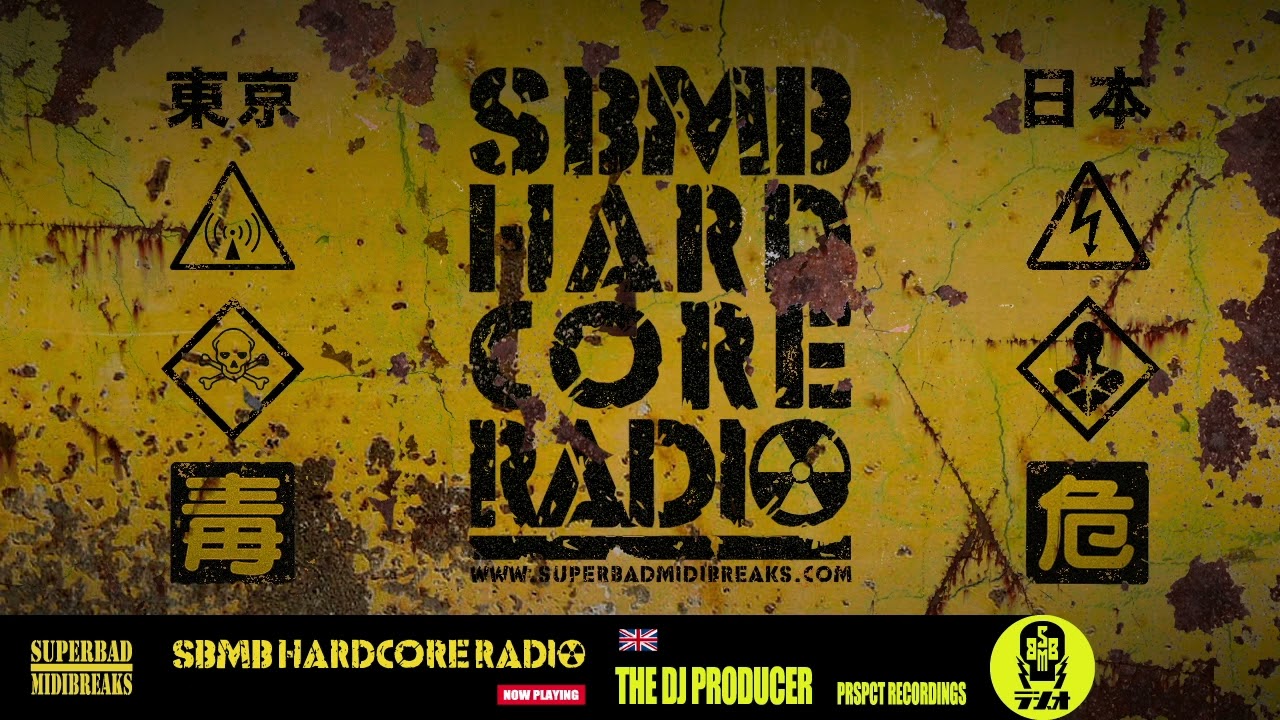 【SBMBHCR074】