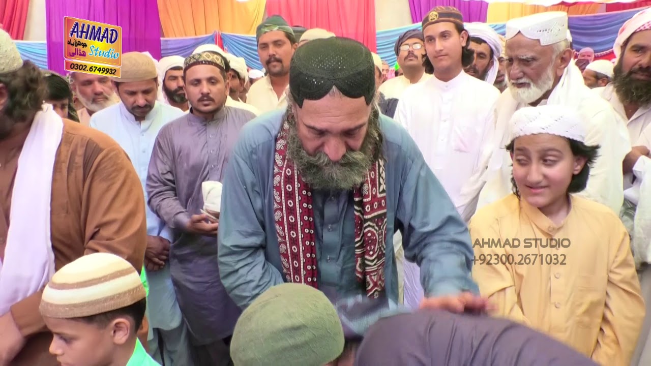 Urs Peer Syed Iqbal shah sb 2019 Part-16
