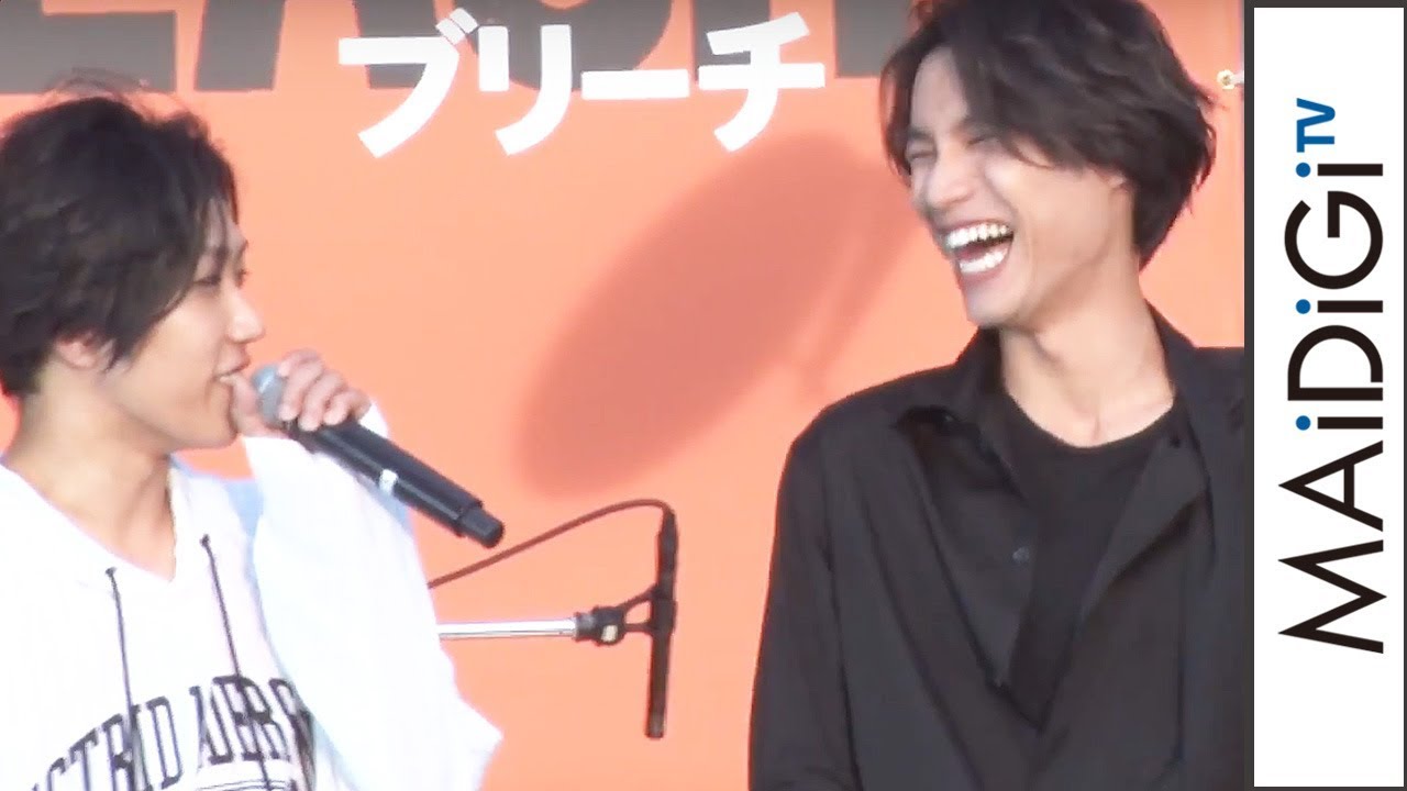 福士蒼汰、夏の思い出明かすも　早乙女太一から「何を言っているんだよ」　映画「BLEACH」イベント1