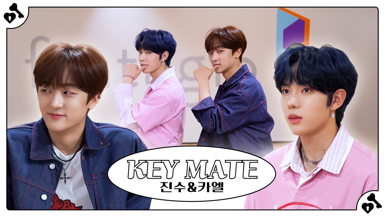 [KEY MATE] 분명 토크였는데 웃참챌이 된 사연 | 진수&카엘