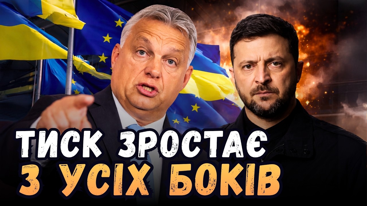 Україна б’є по нафті Росії! Удари вглиб РФ і паніка в Кремлі