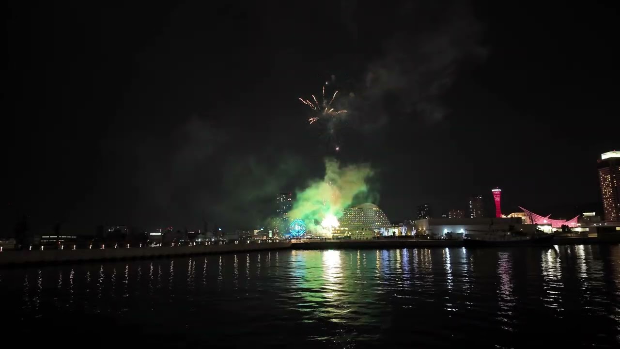 20260214 神戸港ウィークエンド花火(横撮り)