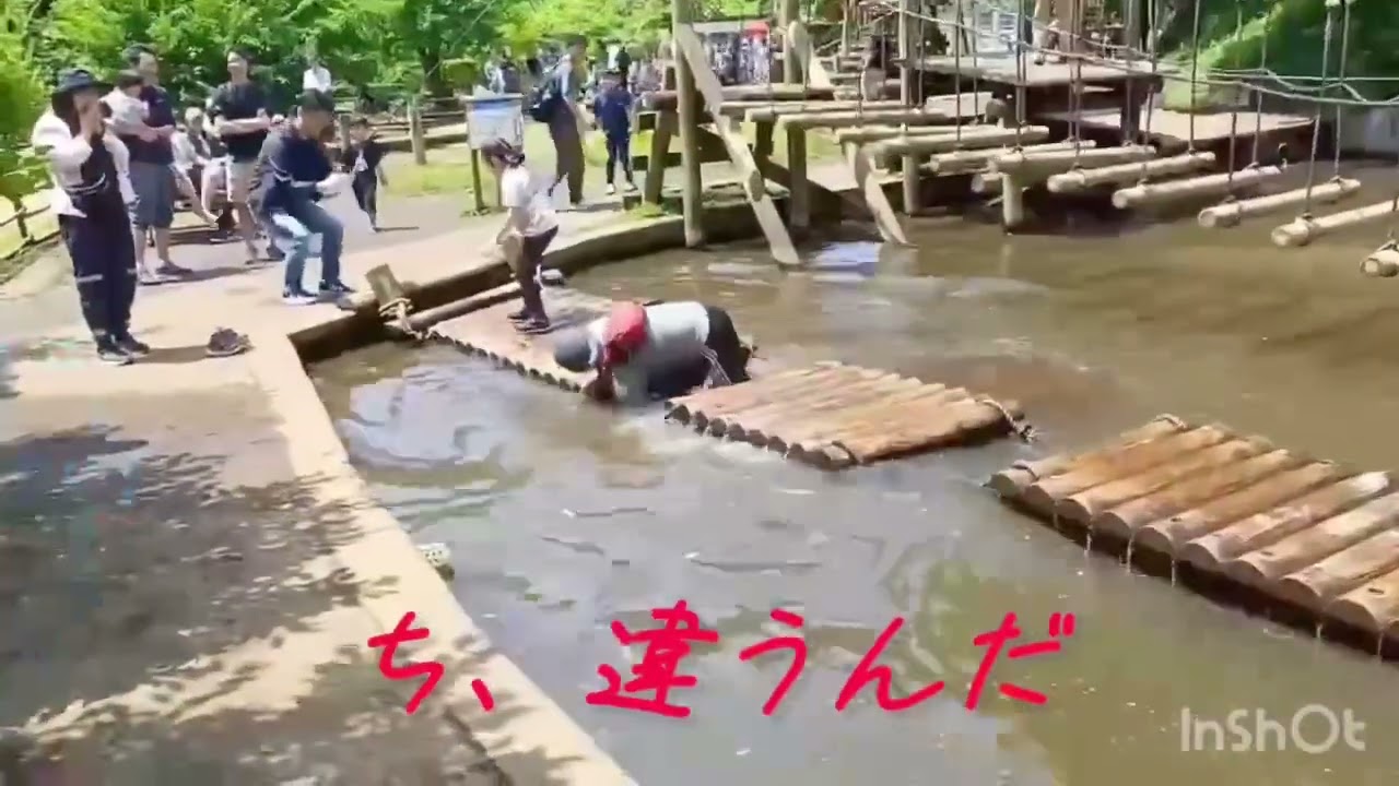 イタサン登場