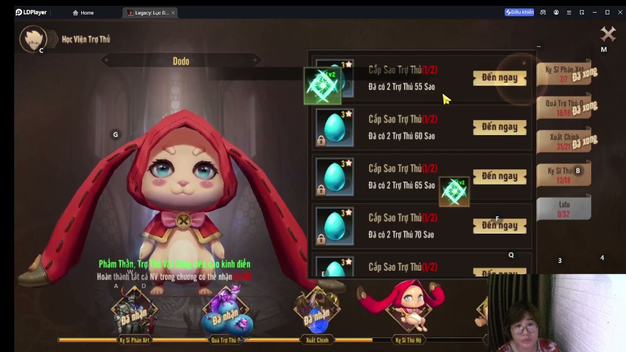 Warriors of the Enchanted: The Princess of Fantasies