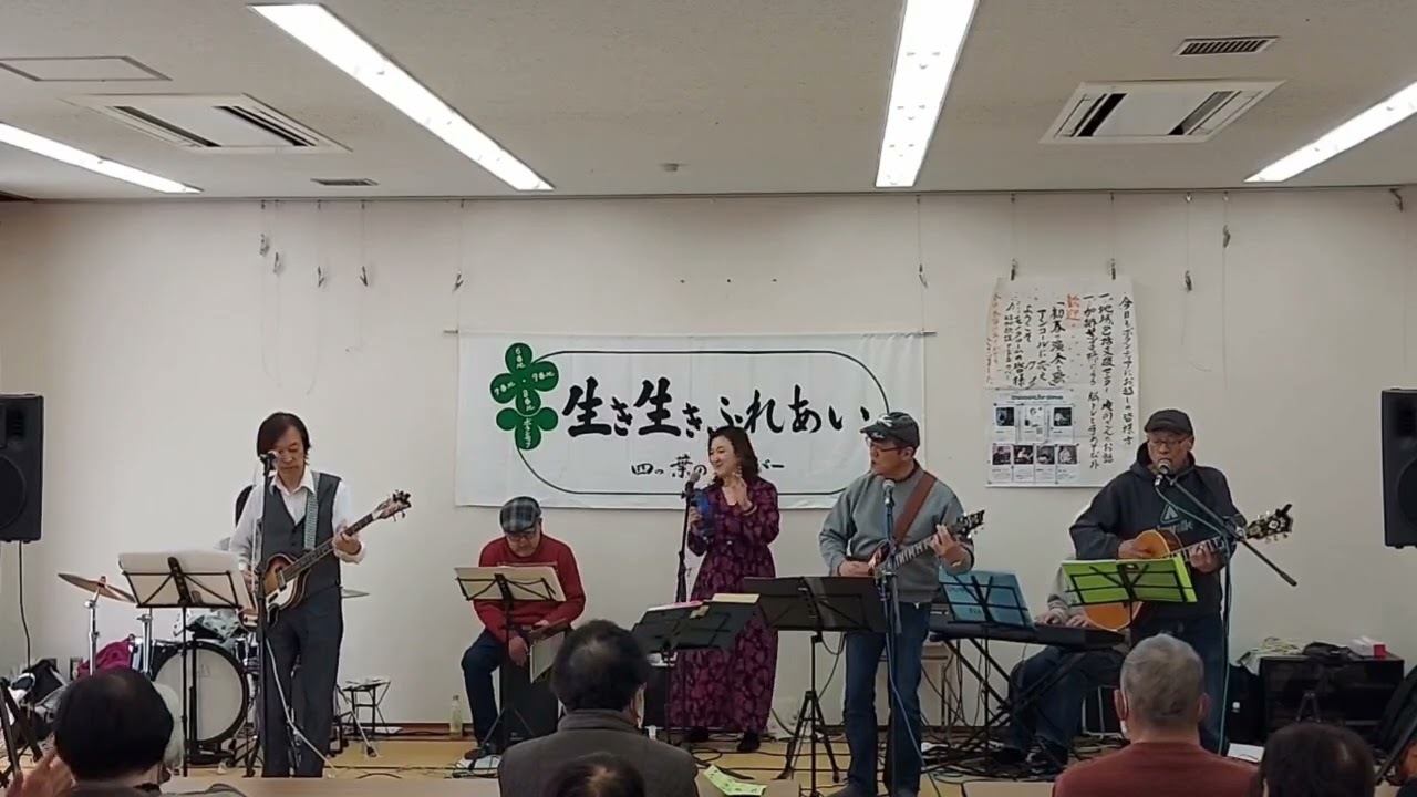 モノクロ2026生き生きサロン