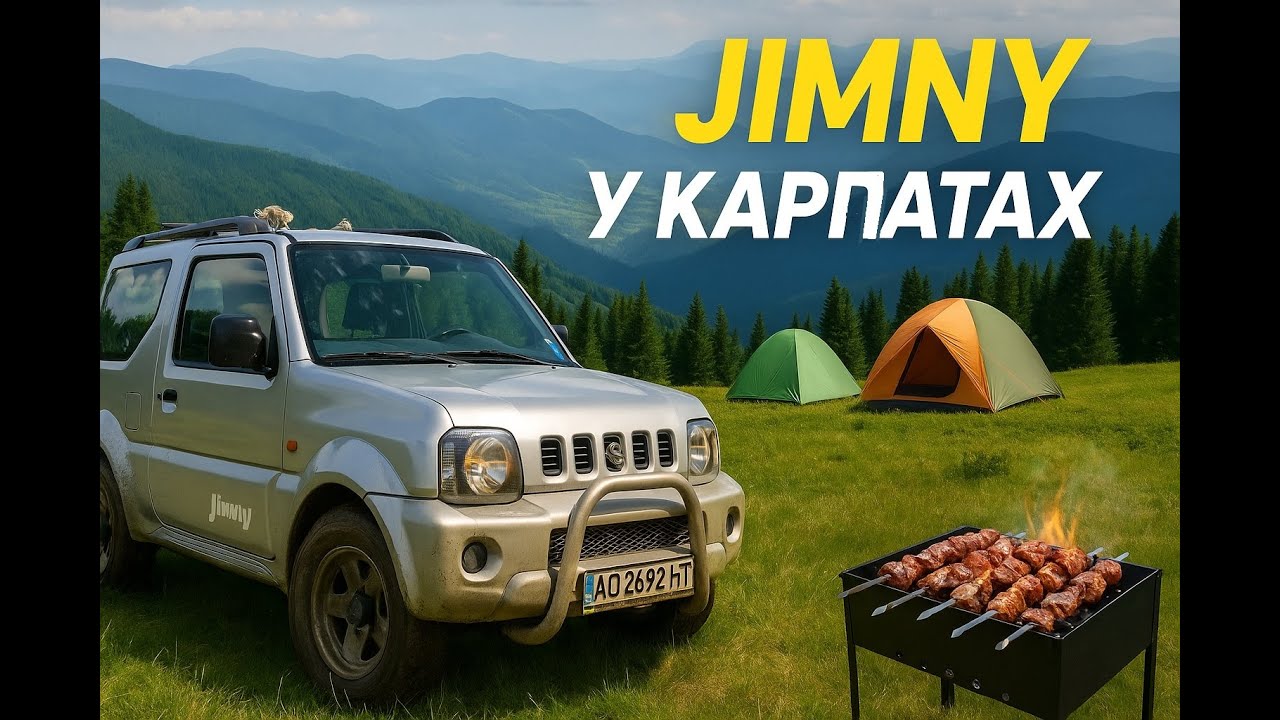 Suzuki Jimny Сток – випробування Карпатами! Off road 4x4
