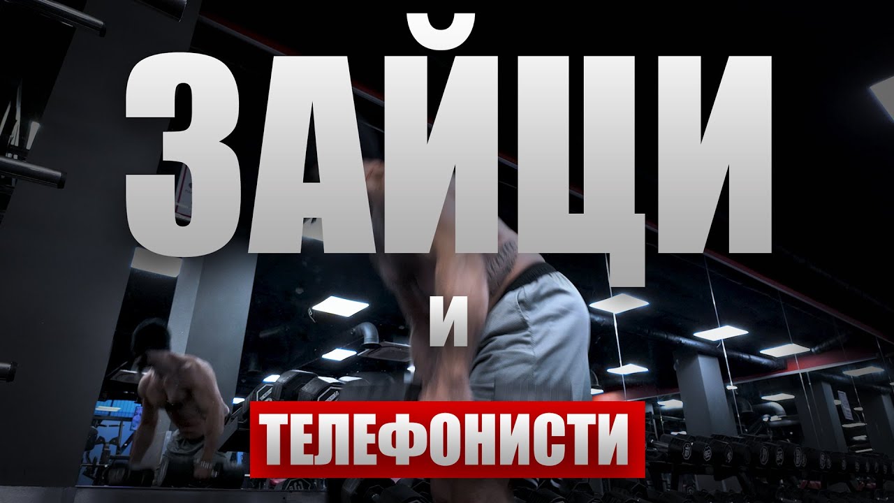 По-добре НЕ ГЛЕДАЙ 😎 (2 две години ПО-КЪСНО) | Декември 2025