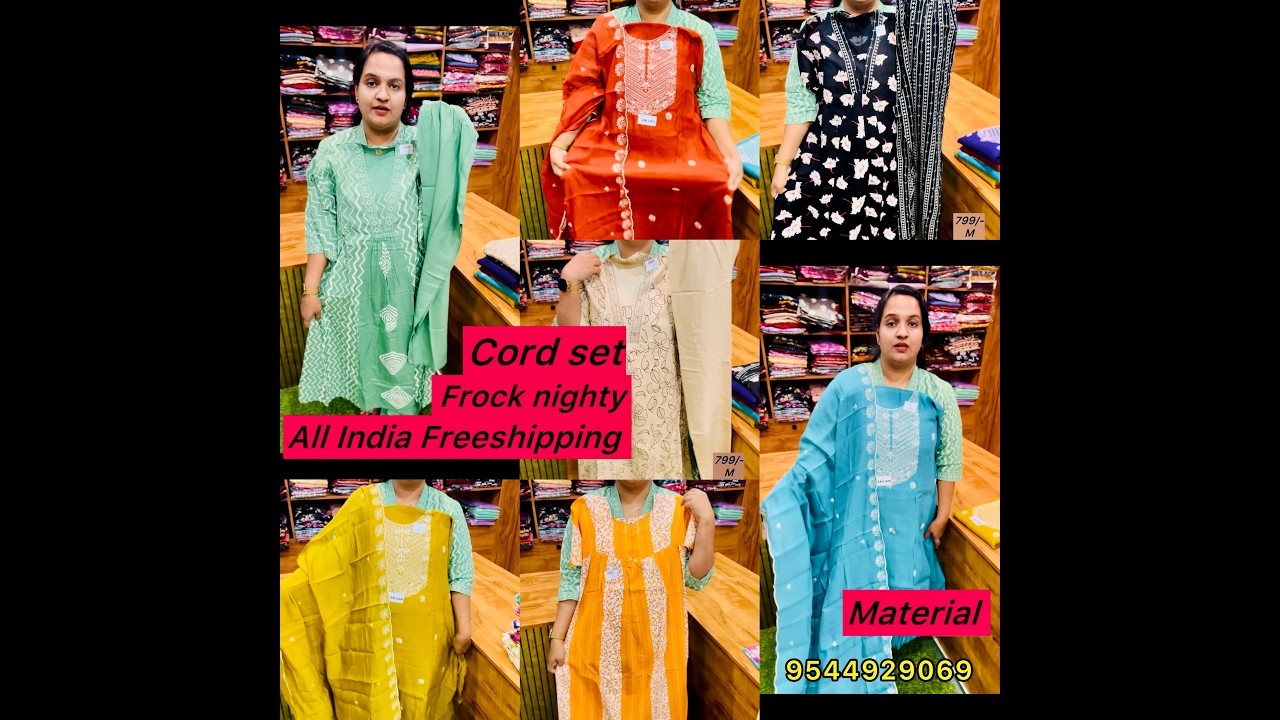 290/- 🚚All India Freeshipping 🚚cord set| materials | frock nighty| Nighty🤩😍