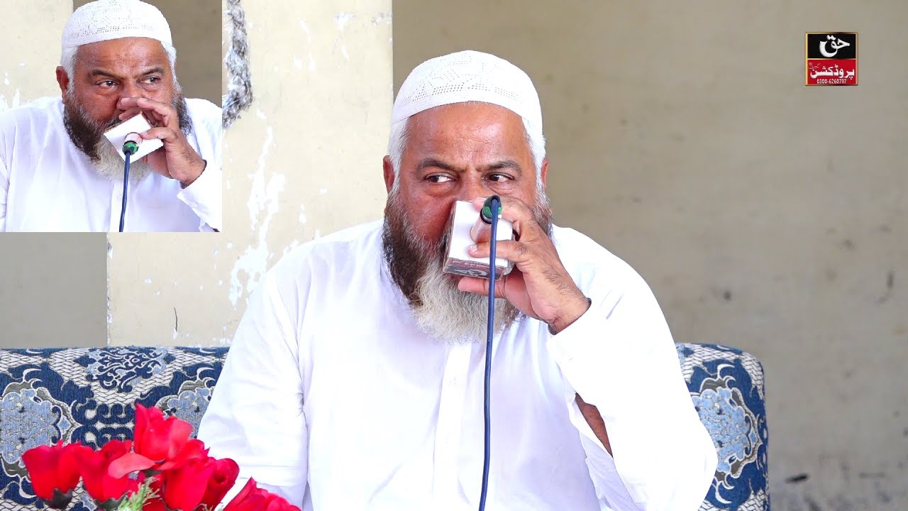 Lo Madine Ki Tajalli Se Lagaye Huye Hain - Kalam Pir Naseer ud Din Naseer - Qadeer Ahmed Butt Naat