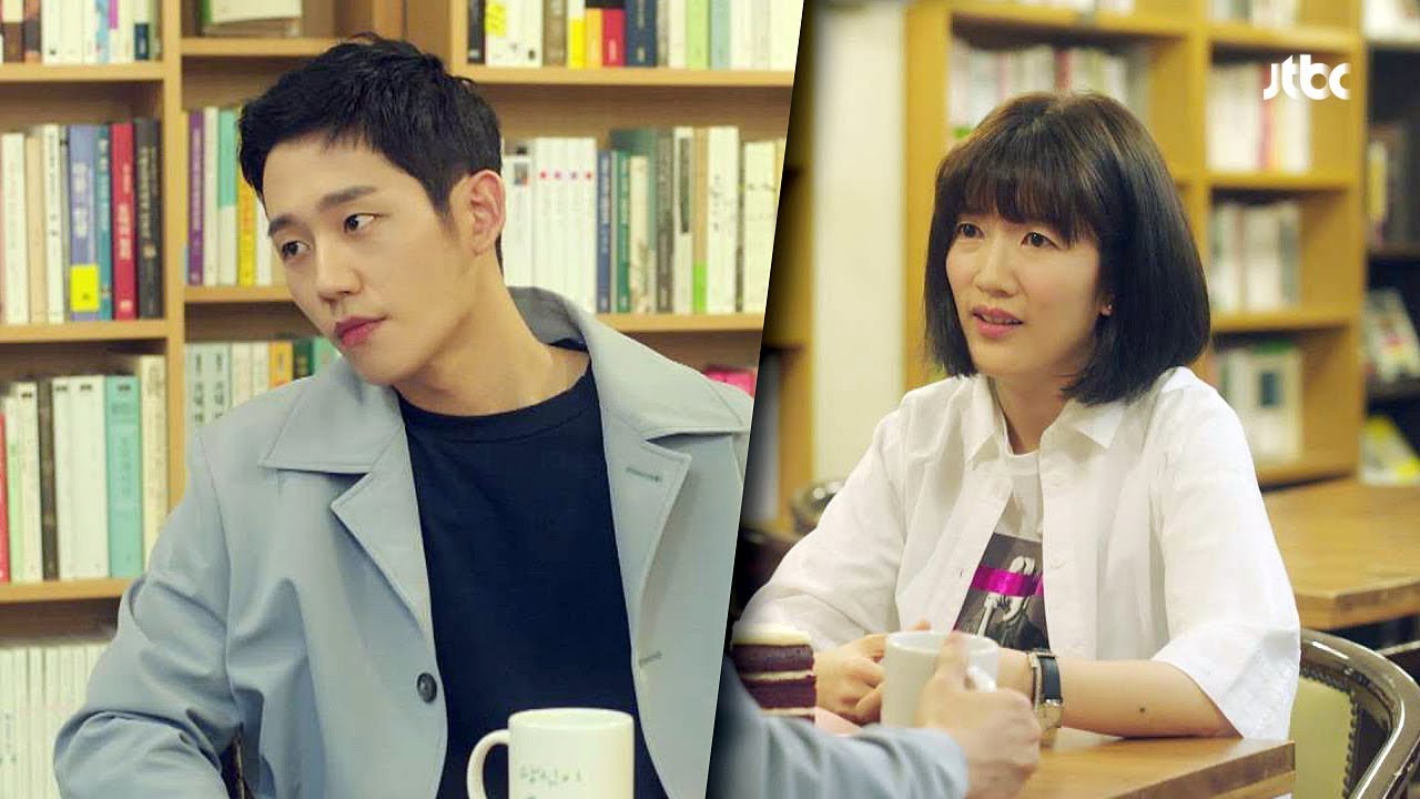 미련 없다는 정해인을 너무 잘 아는 누나 (찌릿) 밥 잘 사주는 예쁜 누나 16회