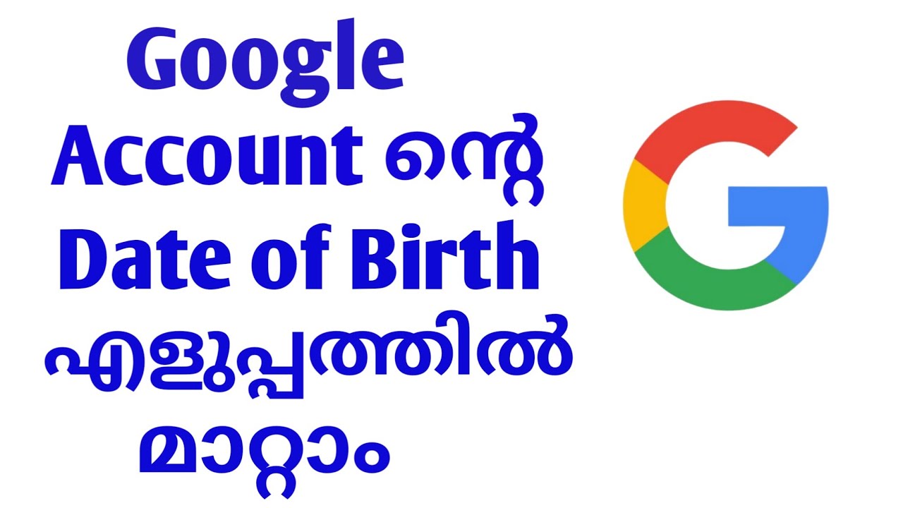 how to change date of birth in Google account Malayalam|change Google account date of birth