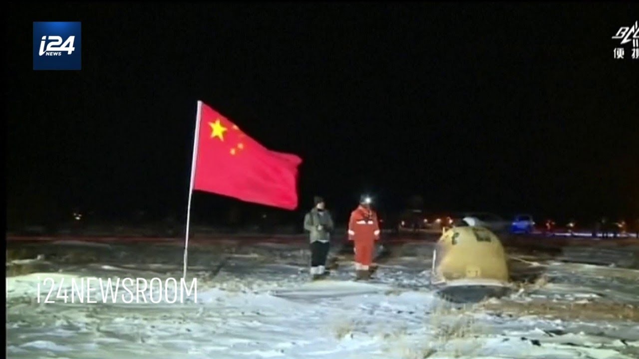 La sonde chinoise de retour de la Lune