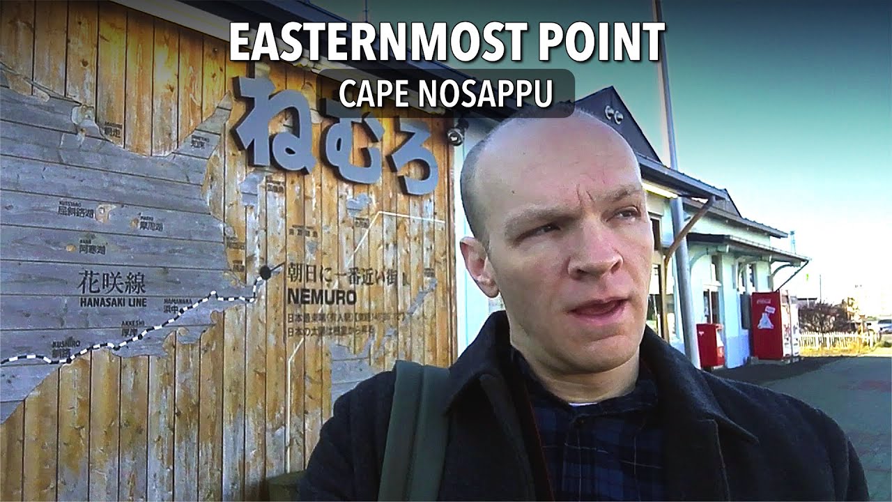 Long journey to Hokkaidō’s easternmost point • Cape Nosappu