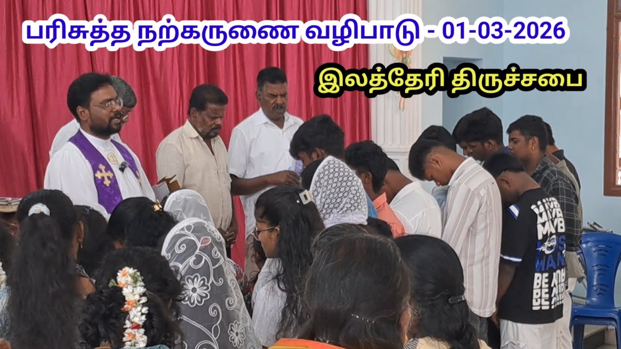 1 March 2026