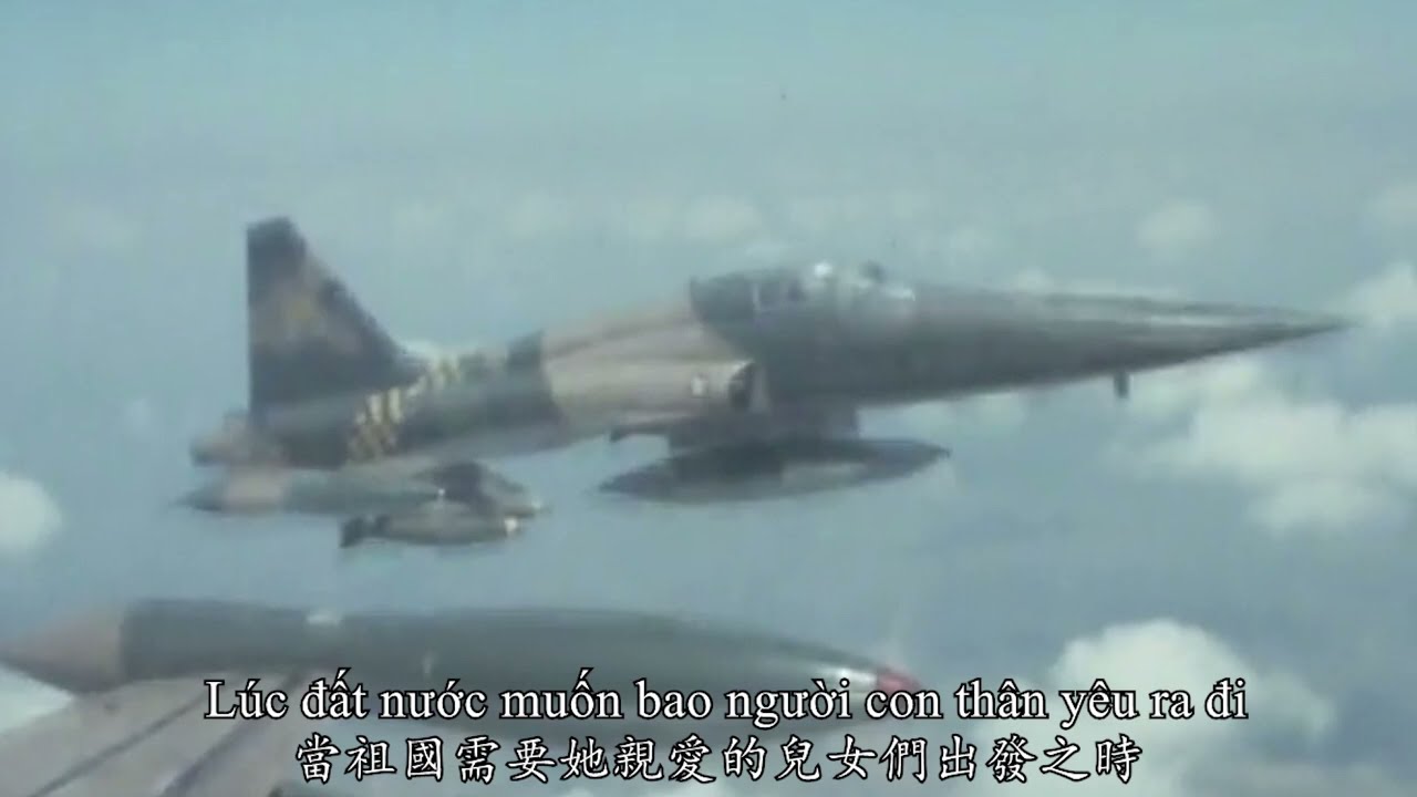[Original Version] Không Quân Việt Nam Hành khúc 越南共和國空軍進行曲
