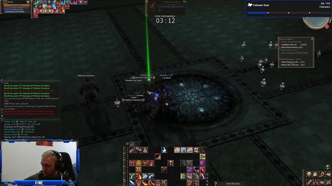 Lineage II scryde x destroyer oly first time