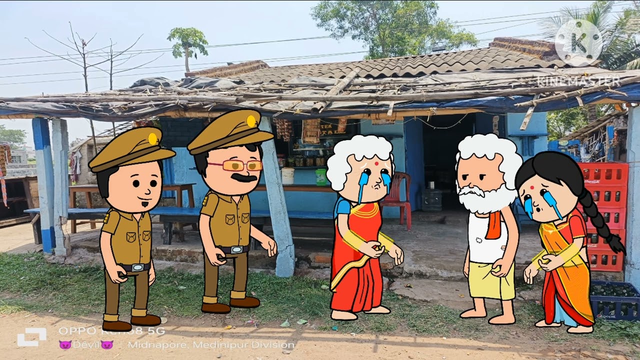 ಹಳ್ಳಿ ಬಡ ಕುಟುಂಬದ ಕಥೆ ಭಾಗ 450 