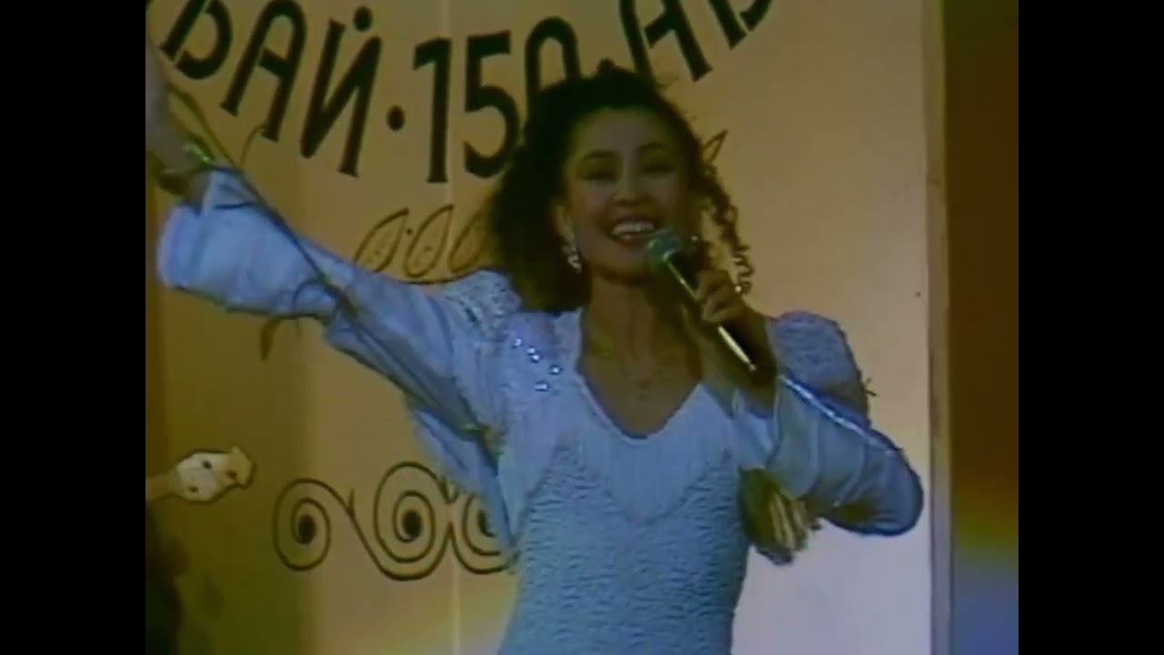 «Наурыз-думан» - Роза Рымбаева. 1995 ж.