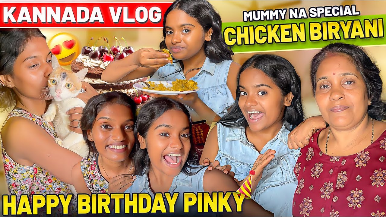 First Time Cooking CHICKEN BIRYANI 😍 Kannada Vlog @MunniTuluVlogs  #kannada #karnataka #udupi 