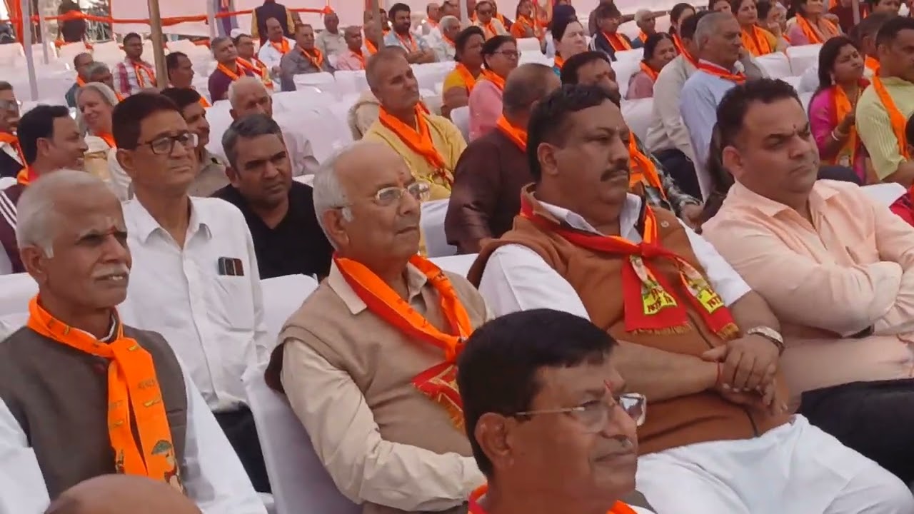 विराट हिंदू सम्मेलन प्रेमनगर देहरादून 8.3.26