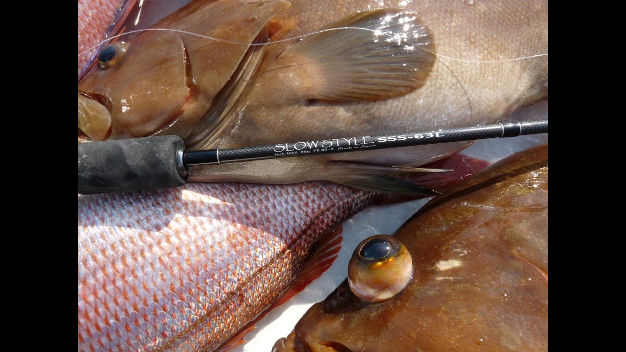 LIGHT JIGGING (2)...!!!!!!!!!!!!