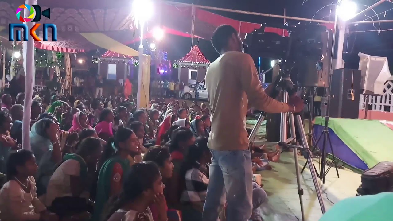 Bhajan Sandhya || Chhattisgadi Program