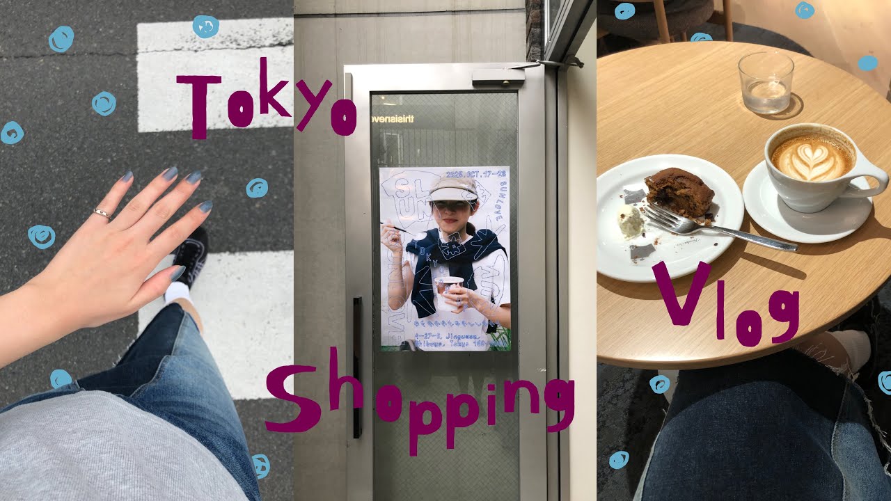 韓国好きな私の東京お買い物Vlog🧤🍂