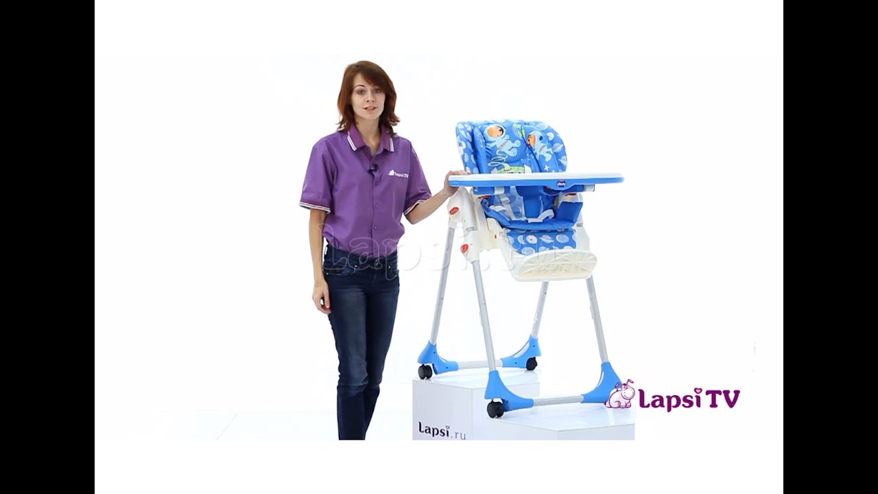 Стул для кормления Chicco Polly (Чикко Полли)