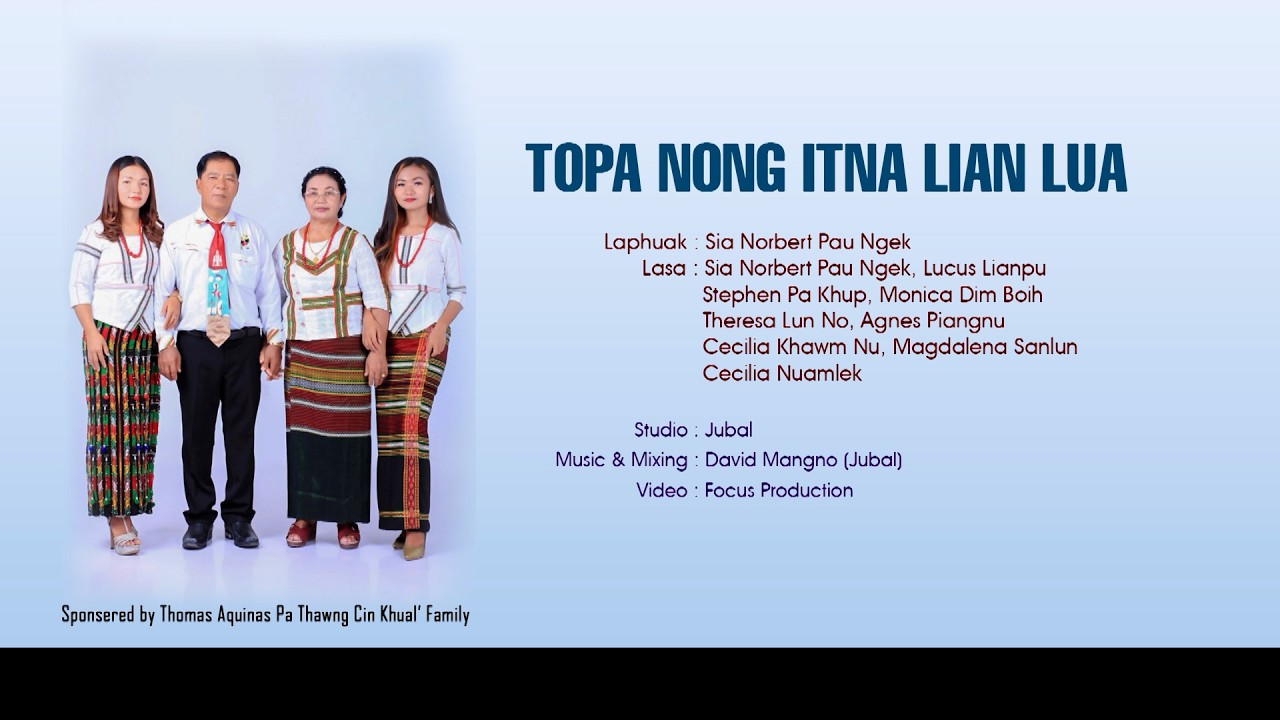 HEH PIH NA TAWH KI DIM NU MARIA