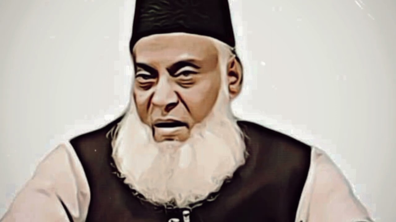 Individualism(انفرادیت)|••• Dr Israr Ahmed💕💝💞