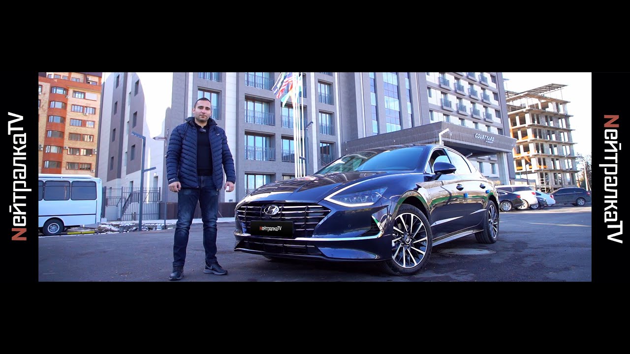 Обзор на Hyundai Sonata 2020, гонки с Chevrolet Malibu 2.0 Turbo. Угнали Hyundai Sonata!!!