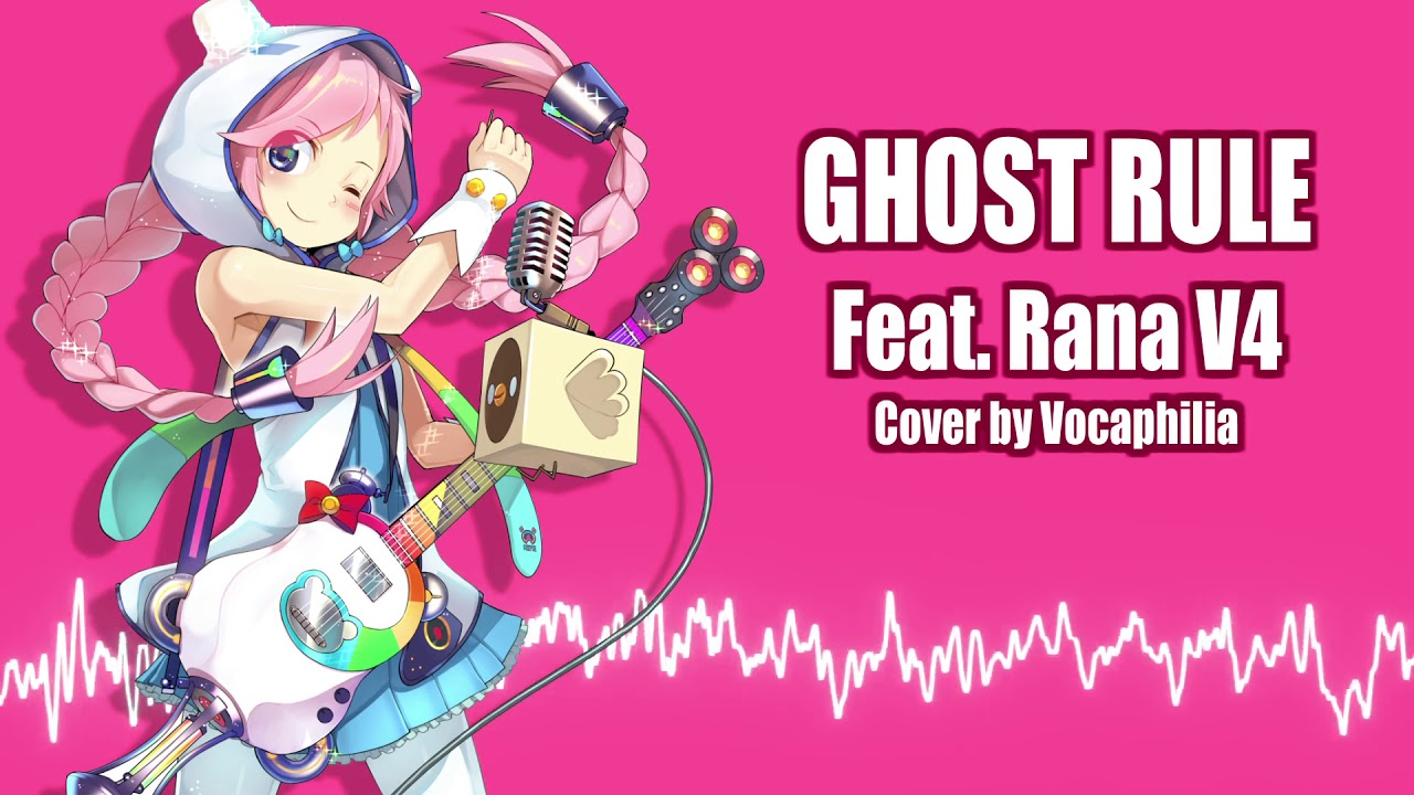 【Rana V4】Ghost Rule (DIVELA Remix)【VOCALOIDカバー】