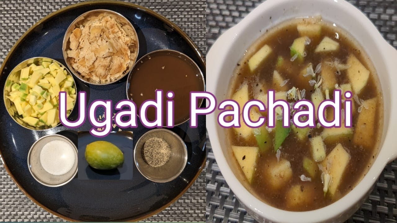 How to prepare traditional Ugadi Pachadi | Ugadi Special | Ugadi Festival Recipe