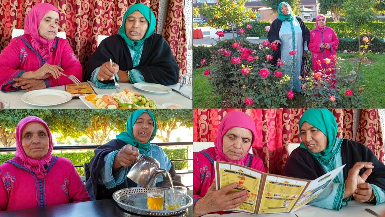 لالة نعيمة مبقاتش بغا تشرب العصير 😂