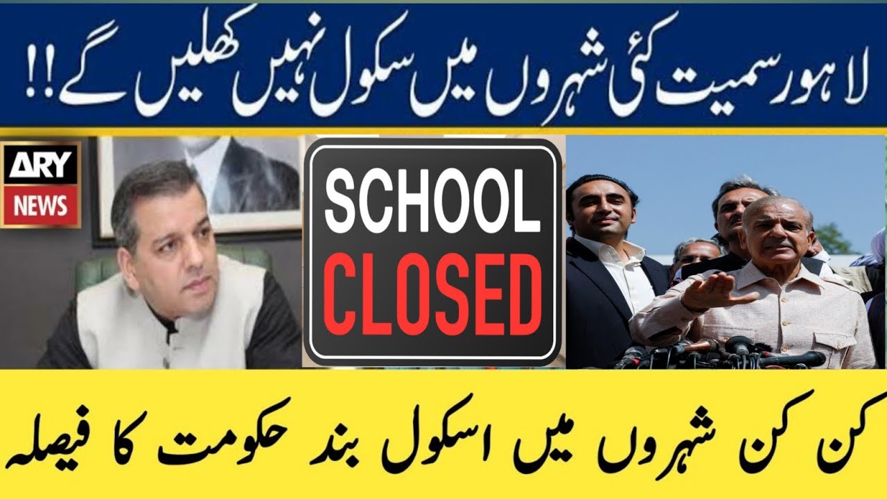 Breaking News ! Latest news about school closed again Today news