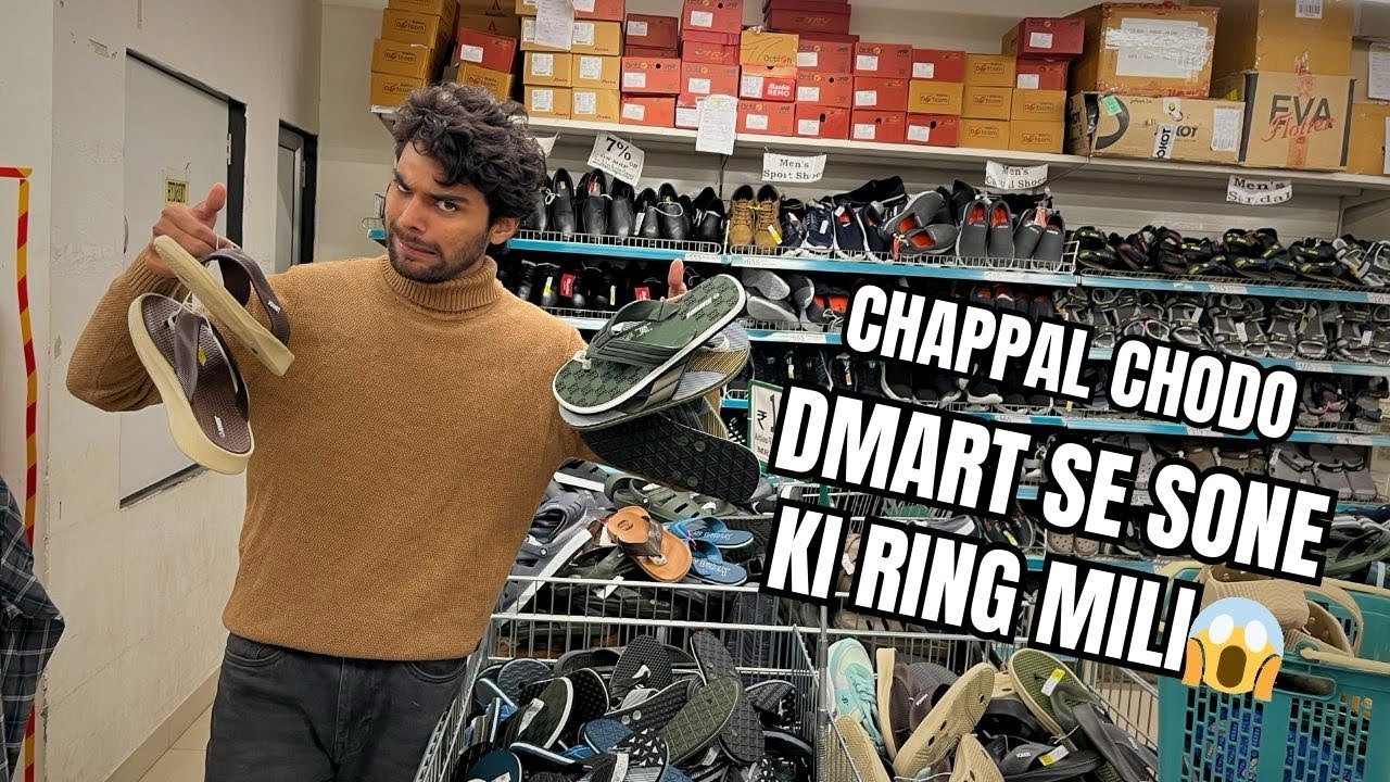 Sasti Chappal Aur Gold Ring | Dmart | Daily Vlog 23